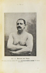 Сандоф, Е. Сила и как сделаться сильным