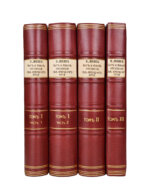 Шейн, П.В. Материалы для изучения быта и языка русского населения Северо-западного края, собранные и приведенные в порядок П.В. Шейном