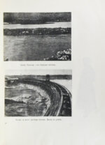 Ивантер, Б.А. Страна победителей