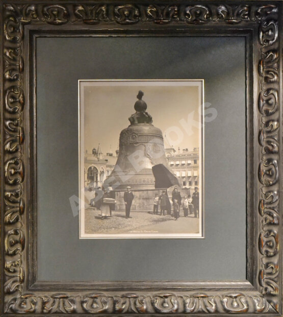 Фотография Царь-колокол в Московском Кремле