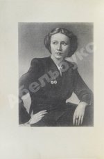 [автограф Галины Улановой Касьяну Голейзовскому]