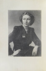 [автограф Галины Улановой Касьяну Голейзовскому]