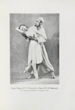 [автограф Галины Улановой Касьяну Голейзовскому]