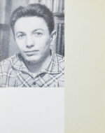 Войнович, В.Н. [автограф] Мы здесь живём. Повесть. Первая книга писателя