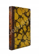 Бальи, Ш.Ф. Астрономия для незнающих математики, или полное обозрение сей науки в новейшем её состоянии. С присовокуплением жизнеописаний знаменитейших астрономов