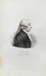 Бальи, Ш.Ф. Астрономия для незнающих математики, или полное обозрение сей науки в новейшем её состоянии. С присовокуплением жизнеописаний знаменитейших астрономов