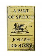 Бродский, И.А. [автограф] Brodsky, J. A part of speech