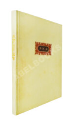 Брунов, Н.И. [автограф архитектору Щусеву] Рим. Архитектура эпохи барокко