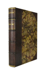 Достоевский, Ф.М. Бесы. Роман в трёх частях