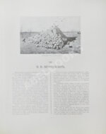 Московская городская художественная галерея П. и С.М. Третьяковых