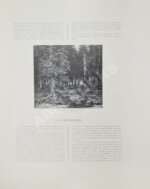 Московская городская художественная галерея П. и С.М. Третьяковых