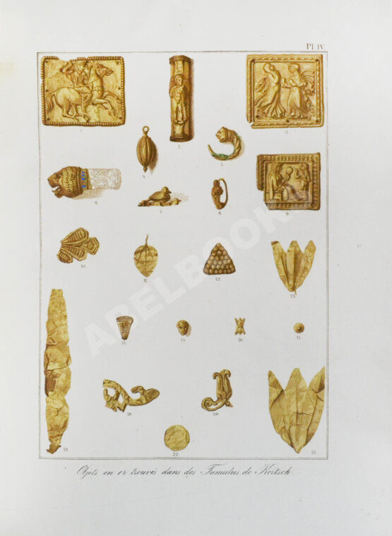 Антикварная книга Сабатье, П.П. Керчь и Воспор Антикварная книга Сабатье, П.П. Керчь и Воспор