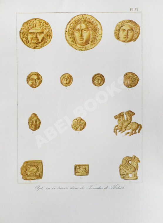 Антикварная книга Сабатье, П.П. Керчь и Воспор Антикварная книга Сабатье, П.П. Керчь и Воспор