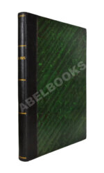 XIX век. Иллюстрированный обзор минувшего столетия