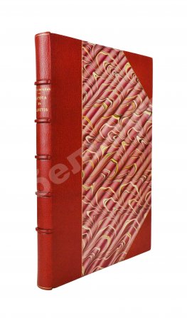 Гаузенштейн, В. Нагота в искусстве