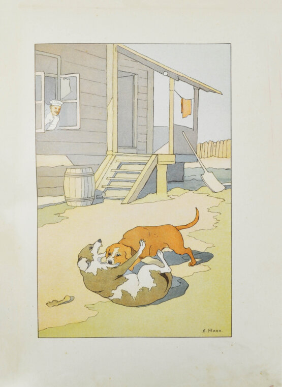 Антикварная книга Крылов, И.А. Басни