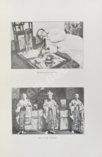 Макгован, Дж. Китайцы у себя дома