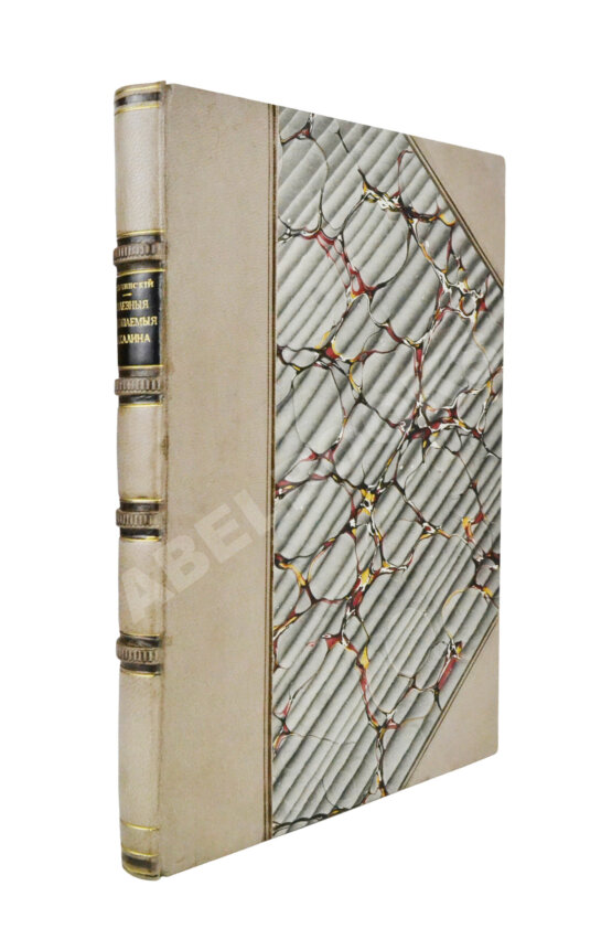 Антикварная книга Тульчинский, К.Н. Очерки полезных ископаемых русского Сахалина