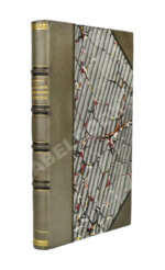 Смайльс, С. Биографии промышленных деятелей Самуила Смайльса