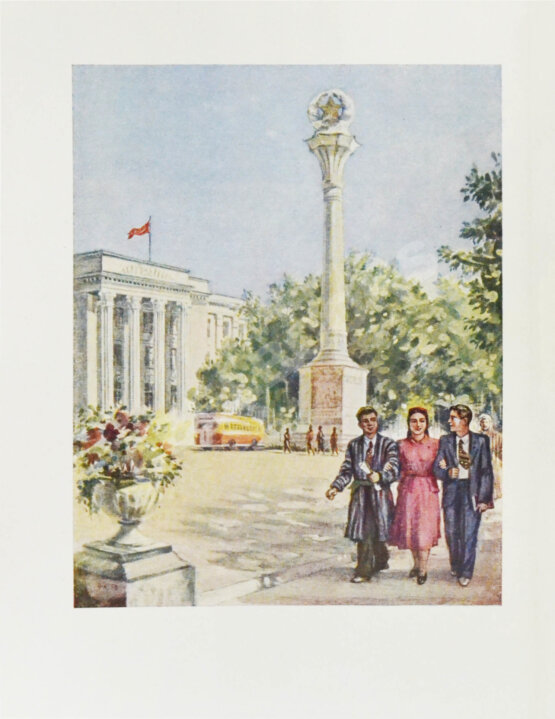 Антикварная книга Лукницкий, П.Н. Таджикистан Антикварная книга Лукницкий, П.Н. Таджикистан