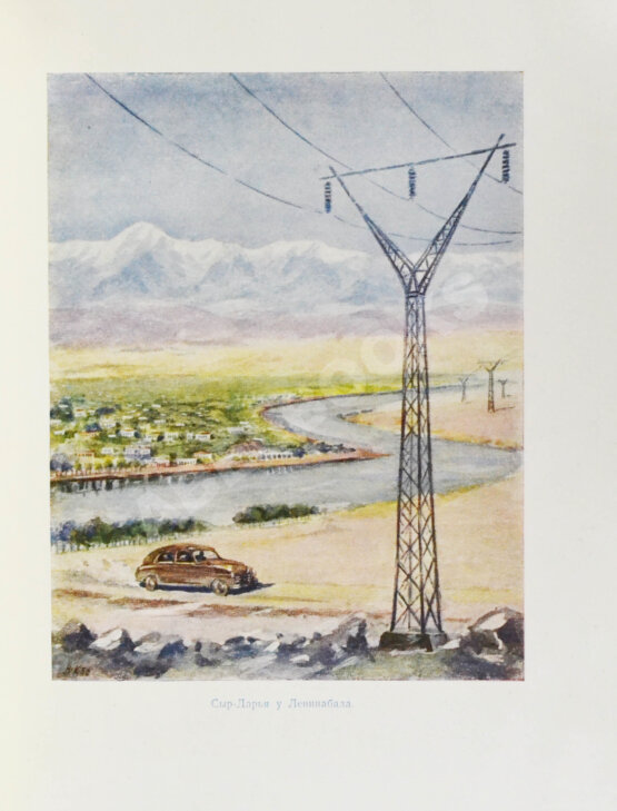 Антикварная книга Лукницкий, П.Н. Таджикистан Антикварная книга Лукницкий, П.Н. Таджикистан