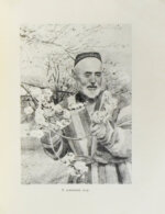 Лукницкий, П.Н. Таджикистан