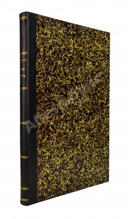 Богаевский, П.М. Красный крест в развитии международного права