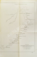 Бухаров, Д.Н. Поездка по Лапландии. Осенью 1883 года