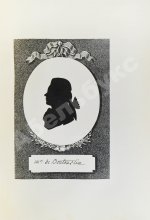Двор императрицы Екатерины II. Её сотрудники и приближенные