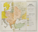 Флоринский, Т.Д. Славянское племя. Статистико-этнографический обзор современного славянства