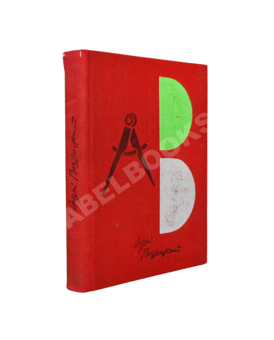 Антикварная книга Вознесенский, А.А. [автограф] Витражных дел мастер