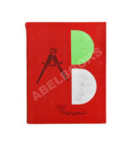 Вознесенский, А.А. [автограф] Витражных дел мастер