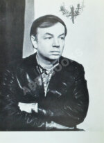 Вознесенский, А.А. [автограф] Витражных дел мастер