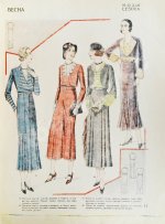 Моды сезона. Годовой комплект журнала за 1932 год