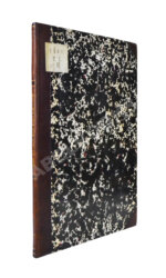 Наказ царя Алексея Михайловича Махмету Исупу Касимову, посланному в 1675 году к великому моголу Аурензебу