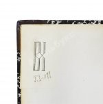 Наказ царя Алексея Михайловича Махмету Исупу Касимову, посланному в 1675 году к великому моголу Аурензебу