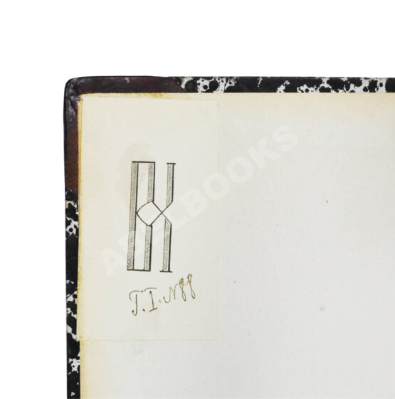 Антикварная книга Наказ царя Алексея Михайловича Махмету Исупу Касимову, посланному в 1675 году к великому моголу Аурензебу