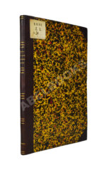 Певцов, М.В. Об определении географической широты по соответственным высотам двух звёзд