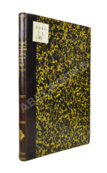 Павлов-Сильванский, Н.П. Проекты реформ в записках современников Петра Великого