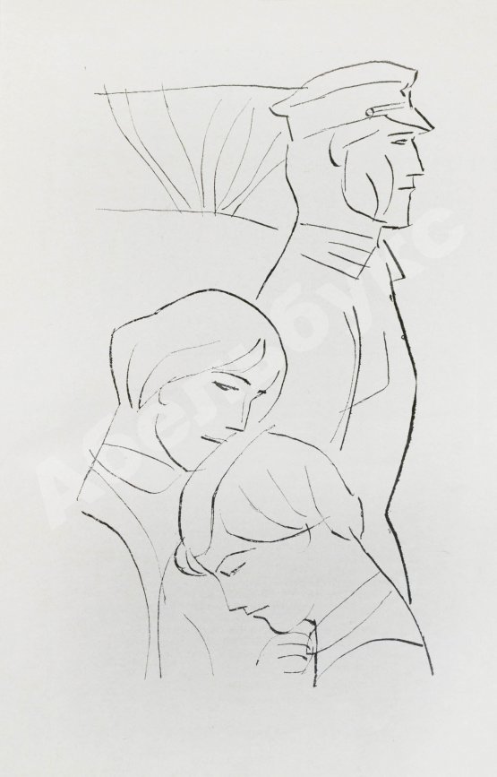 Первое/Прижизненное издание Васильев, Б.Л. [автограф] А зори здесь тихие…Повести. Первая книга писателя