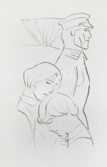 Васильев, Б.Л. [автограф] А зори здесь тихие…Повести. Первая книга писателя