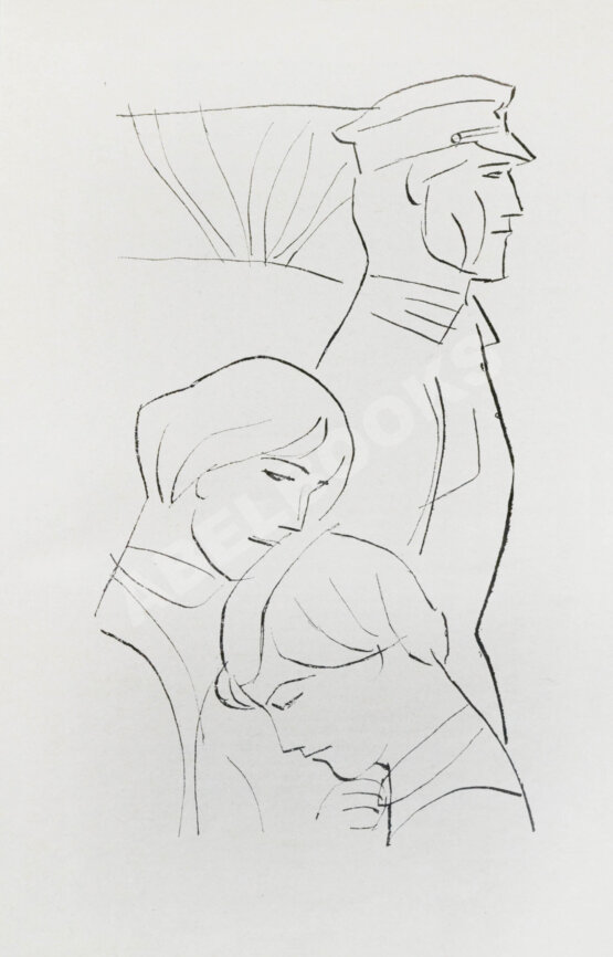 Первое/Прижизненное издание Васильев, Б.Л. [автограф] А зори здесь тихие…Повести. Первая книга писателя