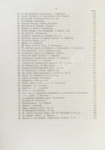 Америка. Иллюстрированный географический сборник