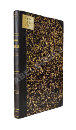 Дневник экспедиции Александра Лаврентьевича Чекановского по рекам Нижней Тунгуске, Оленеку и Лене в 1873-1875 годах