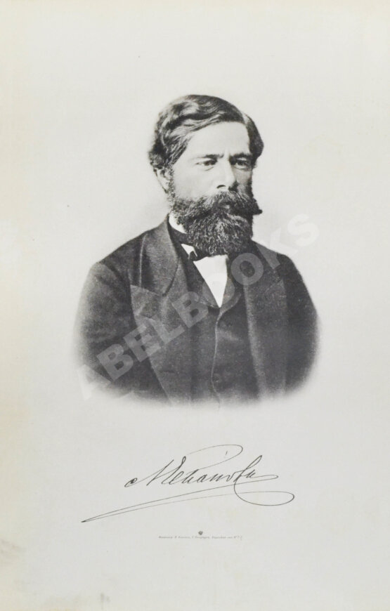 Антикварная книга Дневник экспедиции Александра Лаврентьевича Чекановского по рекам Нижней Тунгуске, Оленеку и Лене в 1873-1875 годах