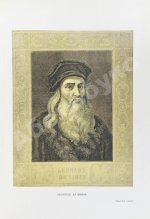 Франк, М.Л. Воздухоплавание