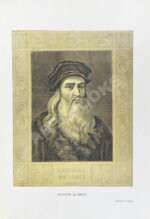 Франк, М.Л. Воздухоплавание