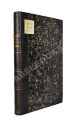 Голубовский, П.В. История Смоленской земли до начала XV ст.