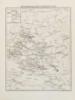 Стоглав. Иллюстрированный календарь на 1889 год