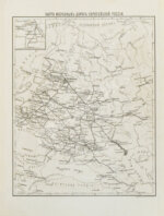 Стоглав. Иллюстрированный календарь на 1889 год